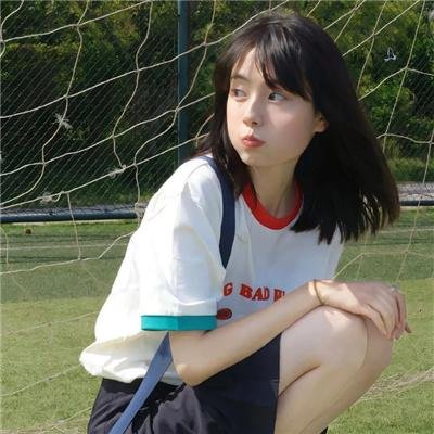 星之彩